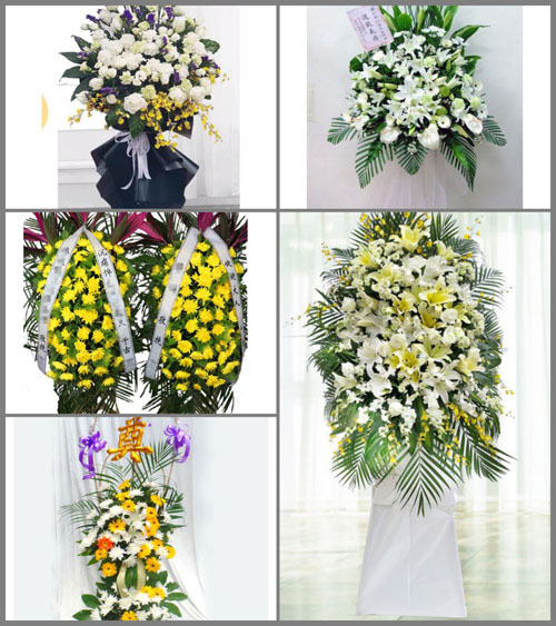 海南海口市龙华区龙桥镇龙洪村白事花篮预定